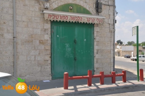 mahalat moner 38 (22).JPG